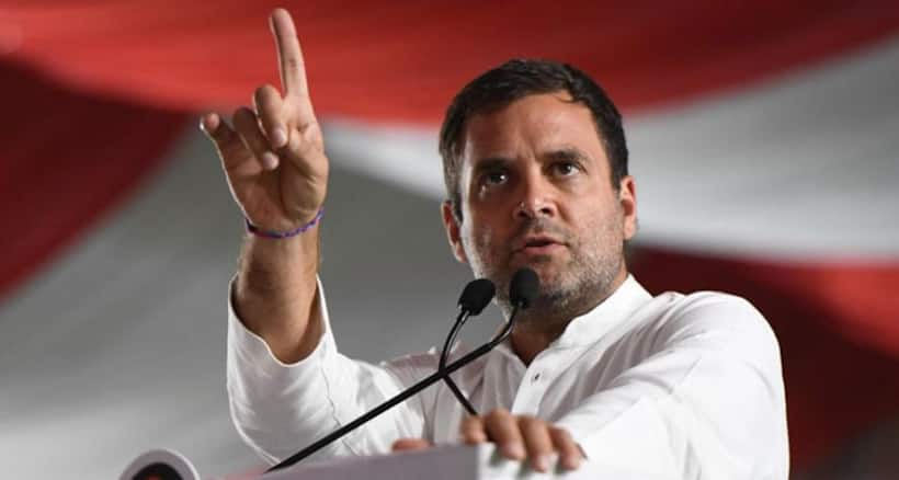 सर्जिकल स्ट्राइक से राहुल गांधी करेंगे न्याय योजना की फाइनेंसिंग