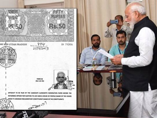 Modi election affidavit, 2.5 crore worth assets, MA degree from Gujarat University