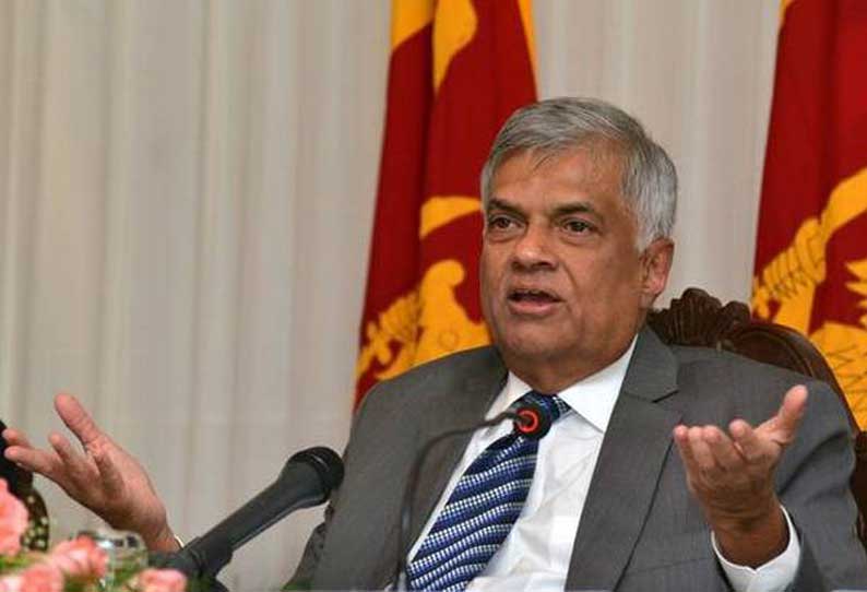 Srilanka need 1.80 lakh crore said by prime minister ranil wickremesinghe