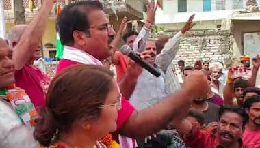 कांग्रेस की सभा में जानें किसके लग रहे हैं नारे, ज्योति या मोदी