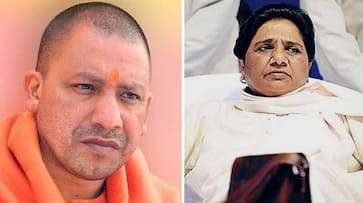 yogi government will investigate Mayawati's recruitment scam in greater noida