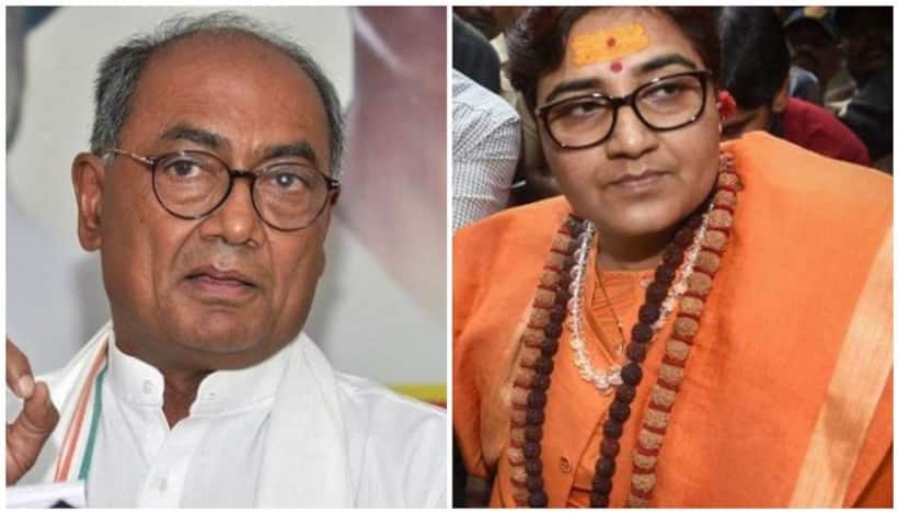 साध्वी प्रज्ञा से जूझने में इतने व्यस्त रहे दिग्विजय कि खुद ही नहीं डाला वोट