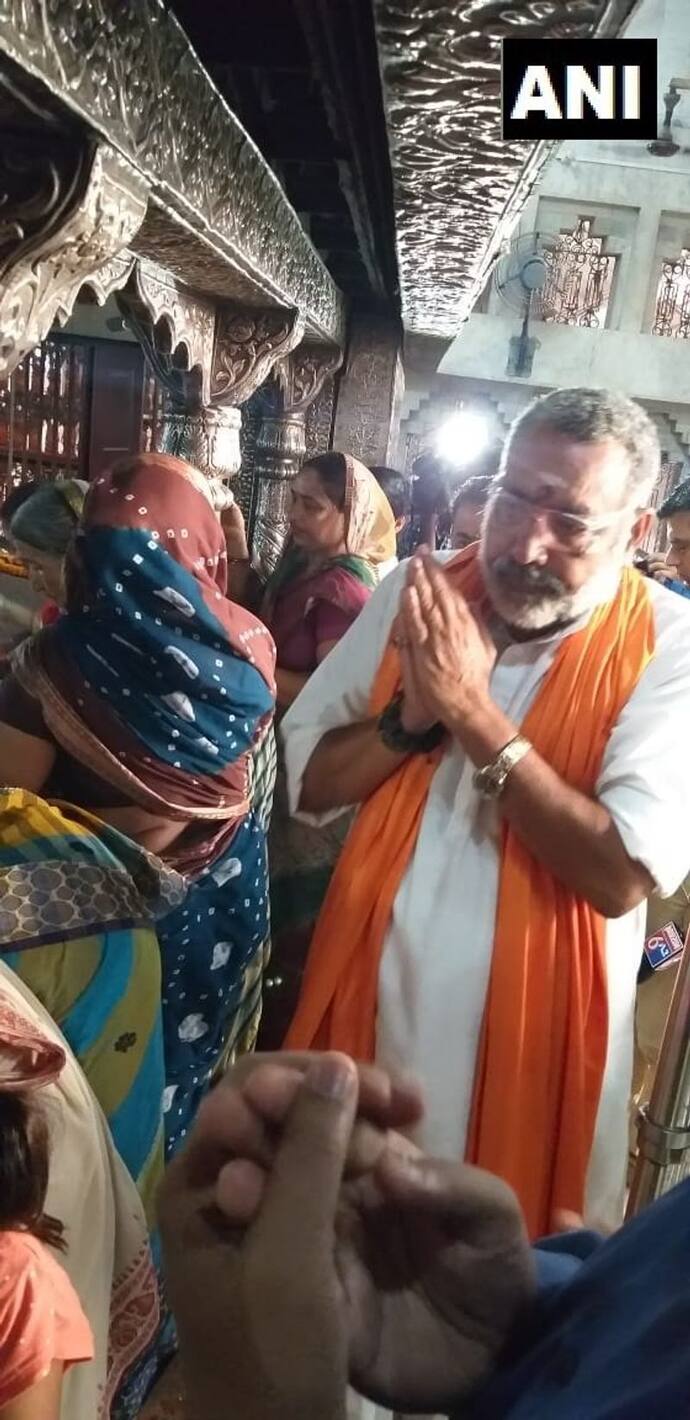 Union Minister and sitting MP from Nawada, Giriraj Singh offered prayers at Barahiya's Shaktidham.