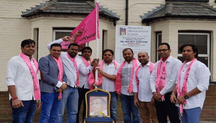 TRS 18th foundation day celebrations in london