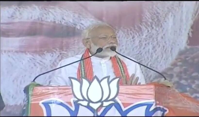 ममता के गढ़ में गरजे पीएम मोदी, दीदी की जमीन खिसकी, मेरे संपर्क में हैं 40 विधायक