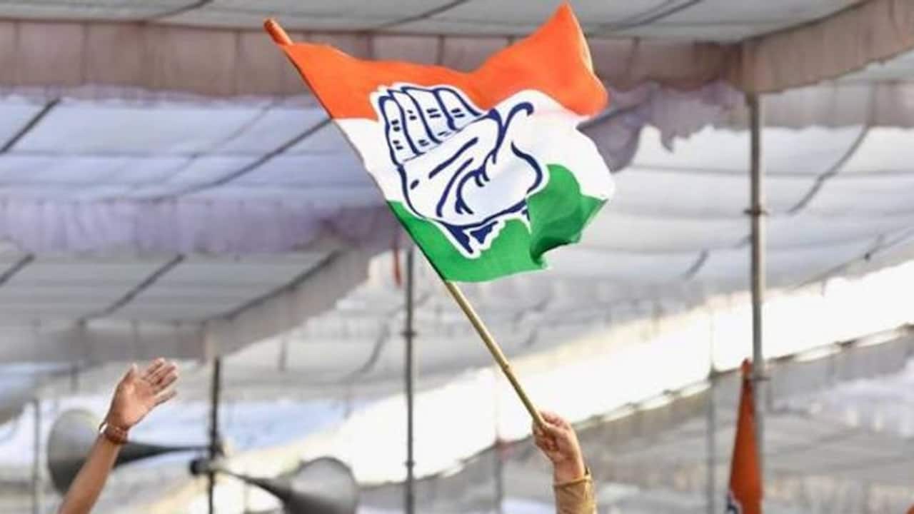 Congress Flag