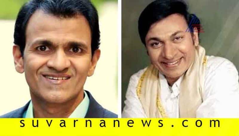 Director Bhagavan reveals  Ragavendra Rajkumar name Zee Kannada weekend with Ramesh