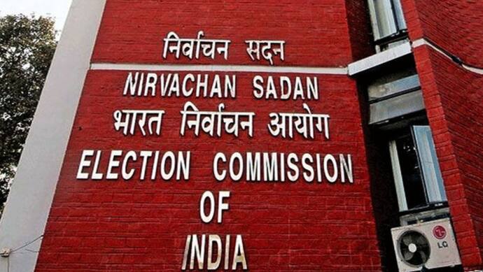 election commission