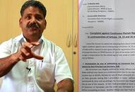 KAS officer files complaint against Karnataka chief secretary 9 IAS officers