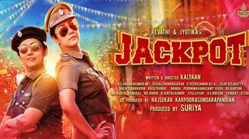 'My Jyothika, my Jackpot': Tamil actor Suriya during film's audio launch