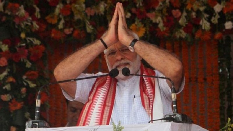 PM Narendra Modi Announces Ram Mandir Trust in Parliament