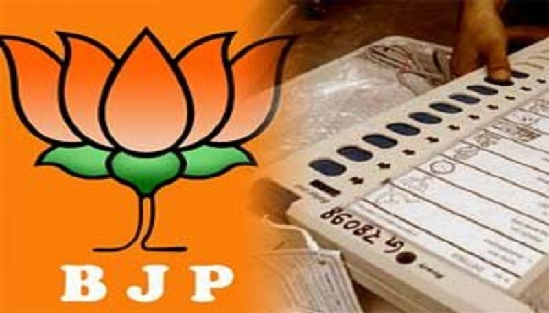 divorced muslim women cast vote to BJP Says Party Leader In Koppal