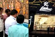 Andhra Pradesh: Legal metrology officials conduct state-wide raid on Lalitha Jewellery