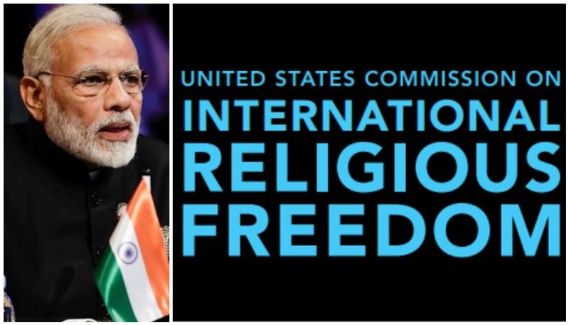 US panel malicious religious freedom report India rejects offers advice san