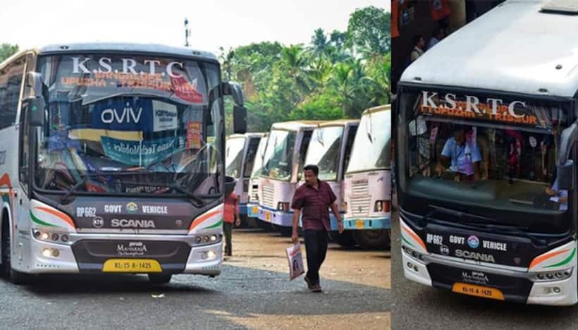 Karnataka: KSRTC buses to resume service to Maharashtra from this day