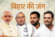 Political equation on five seats of Bihar in Lok sabha election 2019