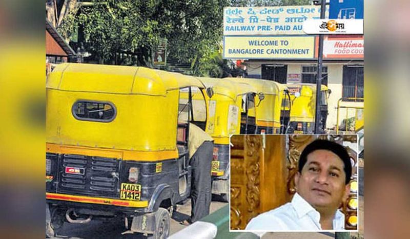 Bengaluru auto driver owns Rs 1.6-crore triplex villa