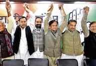 upa alliance parties leaders still missing from the partner rally in bihar