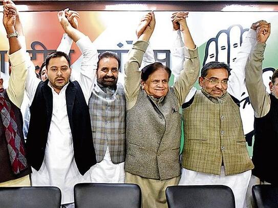 Will 22-year-old friendship of RJD and Congress break, still not discussed on seat sharing