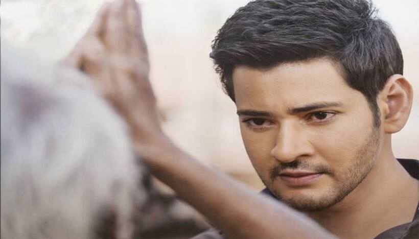 'ఇదే కదా నీ కథ'.. 'మహర్షి' కొత్త పాట!