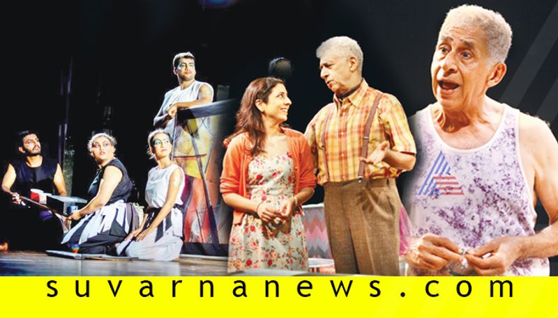 Florian Zeller's The Father by Naseeruddin Shah collects 25 lakhs in 11 days