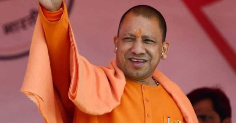 विज्ञान की मदद से 2022 तक किसानों की आय करेंगे दोगुनी: मुख्यमंत्री आदित्यनाथ