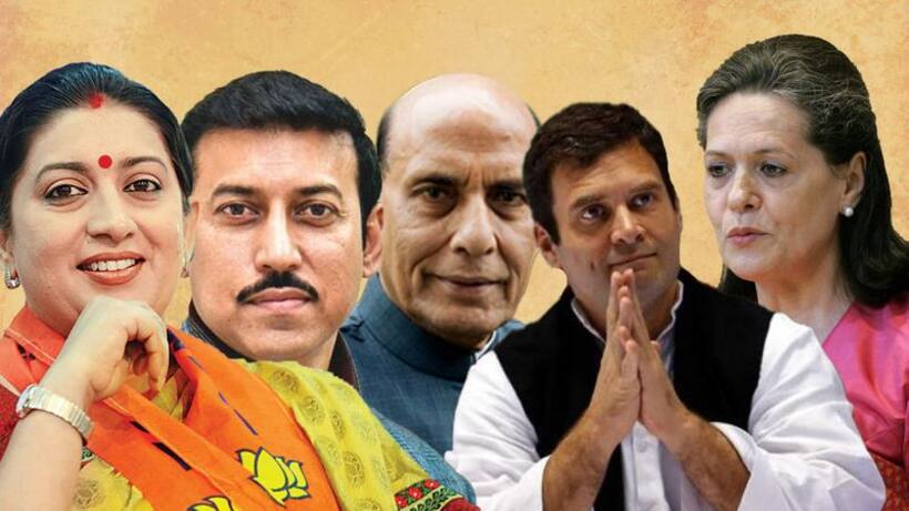 पांचवें चरण में 'सुपरहिट' मुकाबला, अमेठी के अलावा इन सीटों पर भी घमासान