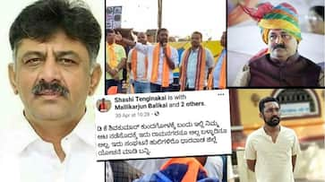 Kundagol byelection BJP hits back DK Shivakumar asks why Congress didnt support Sumalatha