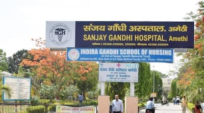 ये है ‘राहुल गांधी का अस्पताल’ जहां मोदी का आयुष्मान कॉर्ड न चलाकर मरने दिया मरीज को