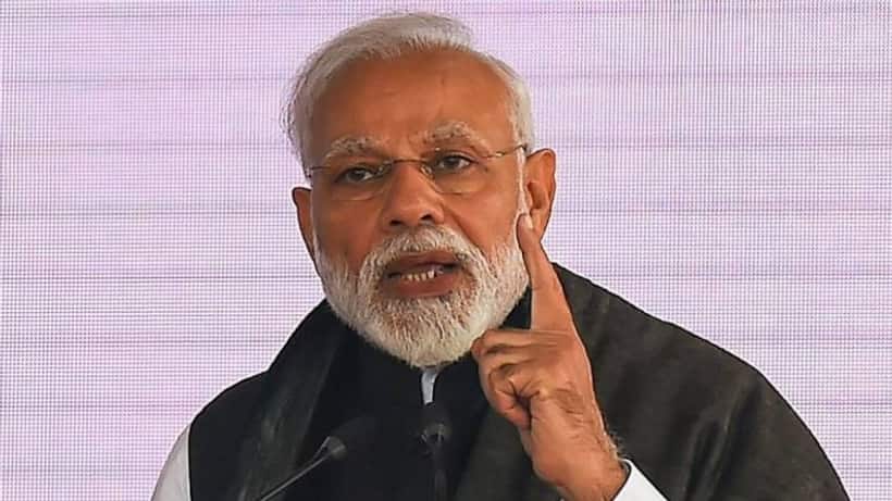 भ्रष्टाचार पर मोदी सरकार का एक और वार, 15 अधिकारी बर्खास्त