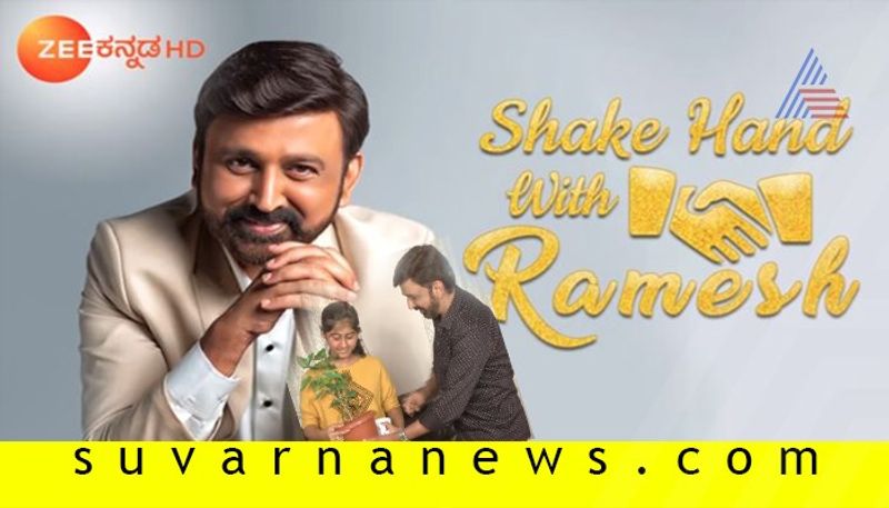 Zee Kannada new show Shake Hand with Ramesh Facebook exclusive