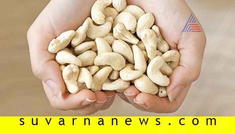 Health benefits of cashew nuts