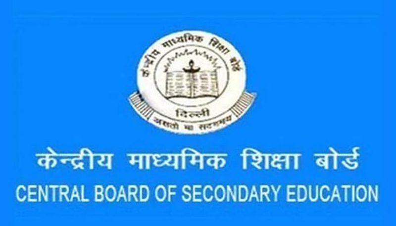 CBSE 10th Result 2019: CBSE Class 10 Board Results Declared at   cbse.nic.in; 91.1 Percent Passed