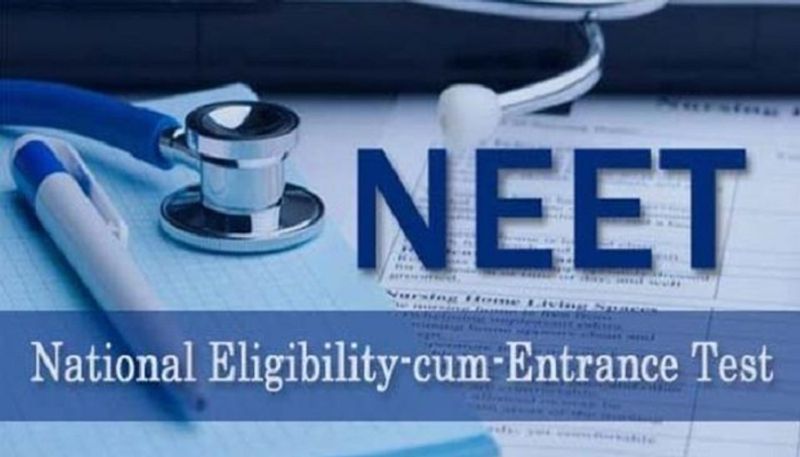 NEET UG 2021 to be held on 12 Sept rbj