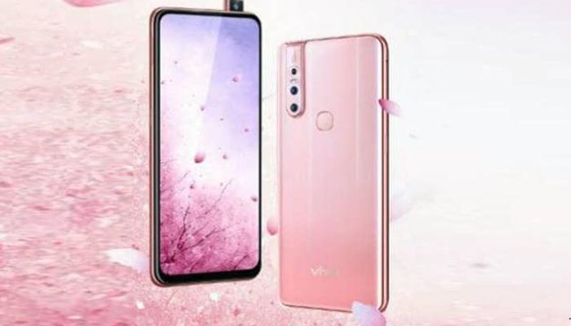 Vivo S1 Pro  launch on January 4