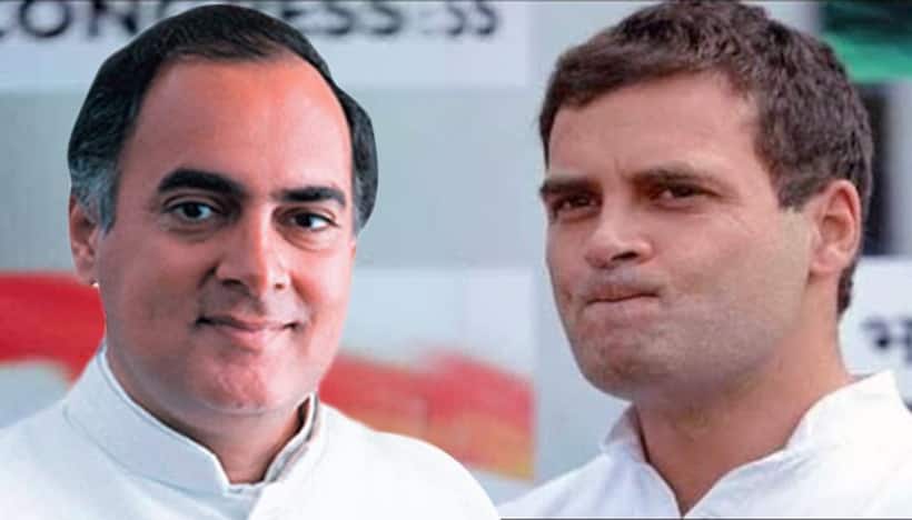 कैसे राजीव गांधी का कांग्रेस ने खुद बनाया मजाक: जानिए तीन अहम तथ्य