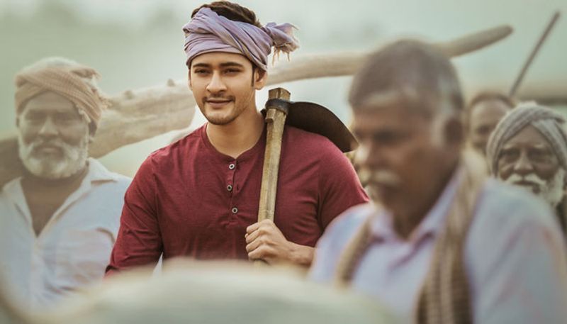 maharshi movie twitter review