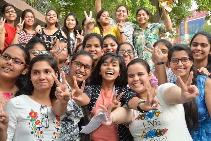 ICSE 10th Result 2022 Toppers List : तीन छात्राओं और एक छात्र को मिली फर्स्ट रैंक, यहां देखिए टॉपर्स की लिस्ट