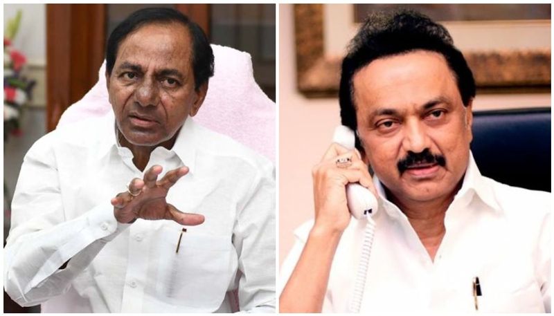 DMK supports Congress party in Telangana elections KAK