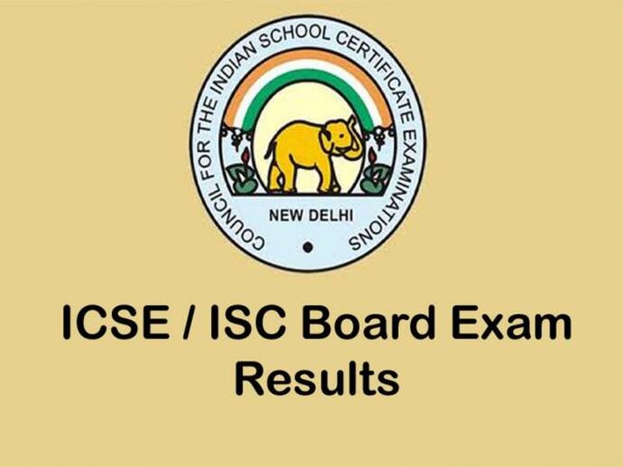 ICSE 10th Result 2022: SMS और Digilocker पर इस तरह चेक करें आईसीएसई 10वीं का रिजल्ट