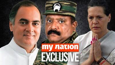 ‘सोनिया गांधी ने 2004 में सत्ता पाने के लिए राजीव गांधी के हत्यारों से हाथ मिलाया’