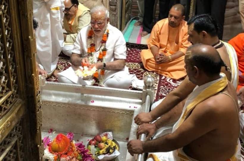 पीएम मोदी के वाराणसी कनेक्शन से जुड़े पांच दिलचस्प तथ्य: पहले नंबर पर हैं भगवान शिव