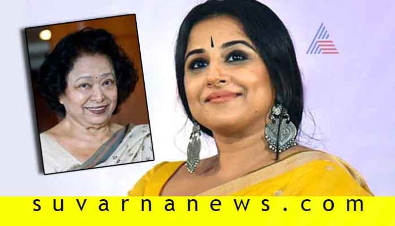 Vidya Balan to play 'Human Computer' Shakuntala Devi biopic