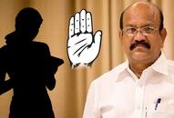 BJP Umesh Jadhav Congress responsible for daughter's failure exams