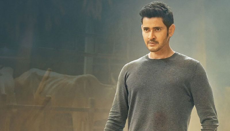 Mahesh's Maharshi movie Review