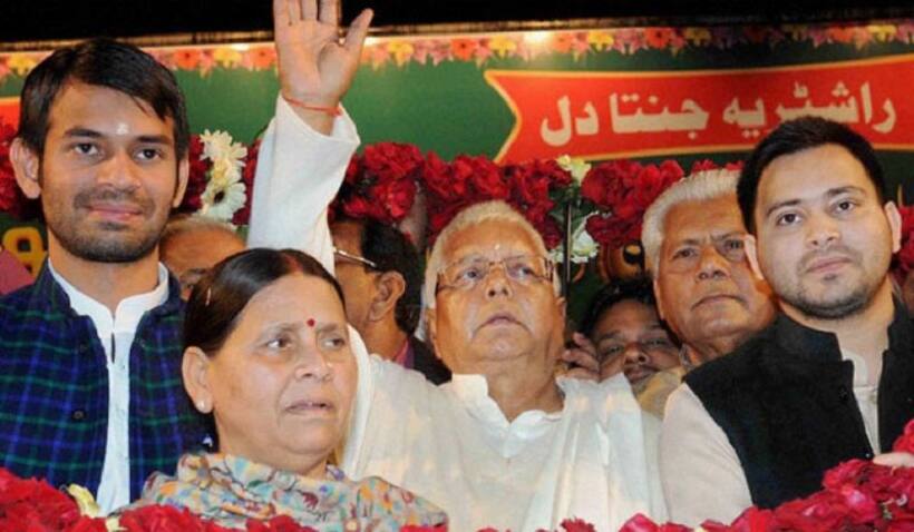 राजद ने बिहार विधानसभा चुनाव के लिए खेला बड़ा कार्ड, क्या चलेगा पार्टी का जादू
