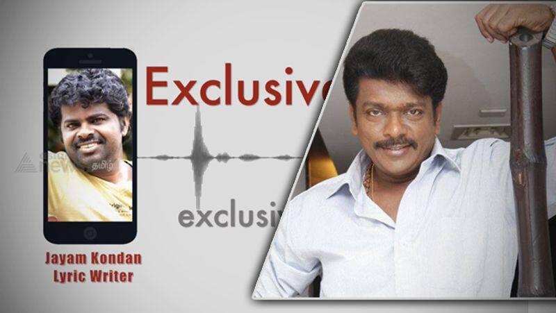 Shocking News: Lyric Writer Jayamkondan Reveals the truth about actor Parthiban audio..!