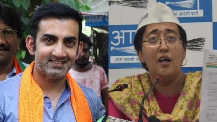 आप उम्मीदवार आतिशी के खिलाफ किसने फैलाई गंदी अफवाहें, गंभीर ने तो कर दिया है इनकार