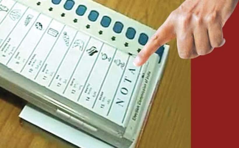 NOTA: 'నోటా' అంటే ఏమిటి? భారత్ లో ఎప్పడు అమల్లోకి వచ్చింది? నోటాకు ఎక్కు ఓట్లు వస్తే ఎన్నికలు రద్దవుతాయా? 