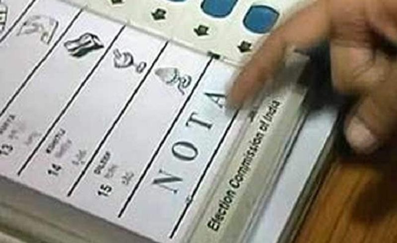 NOTA Votes :  Telangana Assembly Elections.. 1.68 lakh voters voted for NOTA.. Highest votes for NOTA in Quthbullapur..ISR